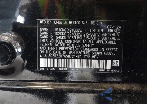 2025 Honda Hr-V Awd Ex-L из США, поврежденный, VIN 3CZRZ2H76SM721461